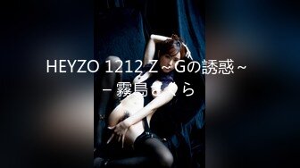 国产麻豆AV 番外 淫娃女优培训营 EP3 淫舌龙根训练班