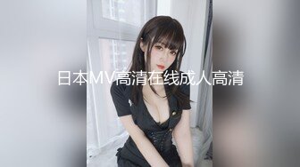 约会高颜值甜甜小美女 穿着贴身T恤短裤 白白嫩嫩大长腿跨坐在腿上 极品翘臀挑逗亲吻