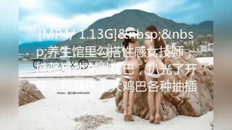 【下】小表弟18岁的成人礼 带他来洗浴中心开苞～