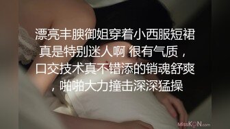 超火小姐姐推荐极品美图 摄影师翎梵.熙涵-爱猫之日 邻居的秘密[102P/0.98G]