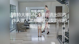 [MP4/366M]1/26最新 坐台小妹开房玩4P胖哥鸡鸡小要口爆热身VIP1196