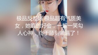 ❣️推荐❣️【露露】19岁极品嫩妹，微胖极品，G奶荡妇，抠穴自慰喷水~啪啪狂干，粉奶粉穴