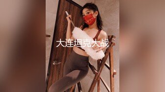 ★☆【极品御姐完美露脸】★☆超淫丝袜母狗『小语』新版私拍爆裂黑丝各种爆操骚逼高潮 (8)