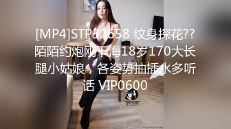 KOREAN PORNO kp150227504