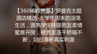 杭州的小姐姐约起来，实力验证