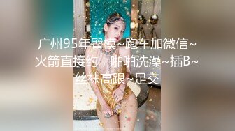 半糖~很飒女孩~【大力不可爱】福利流出，性感美人儿，揉奶自慰！