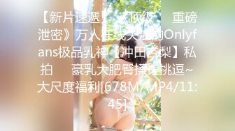 《顶级震撼超淫现场》多男女群P盛宴肏出新高度人体蜈蚣！极品身材反差淫趴女神【可爱的米亚】最新订阅，堪比岛国疯狂多人乱交 (4)