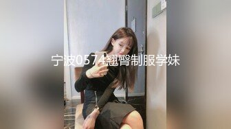 最新极品貌美网红女神 小桃酱  女仆装初体验服侍主人 尽情享用小桃的肉体 全自动榨汁尤物口爆吞精1