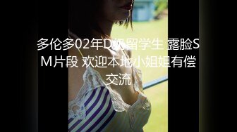 [MP4/ 377M] 双马尾新人嫩妹妹！纤细美腿黑丝袜！很主动激情操逼，腰细美腿骑乘位