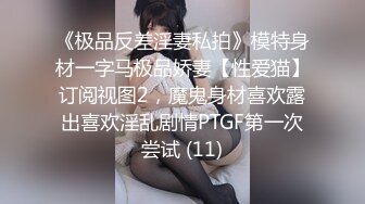 清纯小妹Onlyfans mamemm 大尺度户外露点 高清