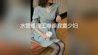 【新片速遞】难得一见粉红色大乳晕巨乳眼镜骚妹，今天首秀，掏出两个打车灯抖动，高跟鞋黑丝袜，极品肥穴长得清纯带点骚，边说骚话边插[496MB/MP4/1:13:01]