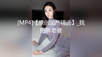 张溧文骚货自拍