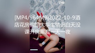 CD小熏✨ 极品美妖单人Solo特辑 阳具骑乘后庭爽倍快乐 前列腺高潮寸止快感崩坏 沦陷高潮上头3 (3)