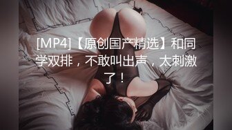 一周没操，安耐不住自慰给我看