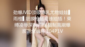 与老乡活动，老婆给老乡舔