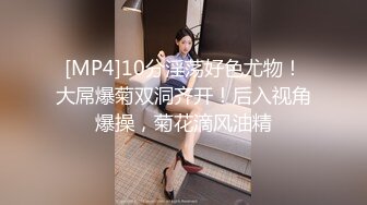 饥渴的老婆3P都满足不了性需求!