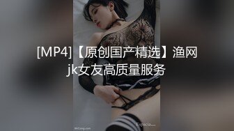 太完美了 满足幻想??周姐 黑丝专辑 令男人兴奋不已[136P/495M]