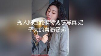 餐厅女厕偷窥牛仔裤少妇的小黑B