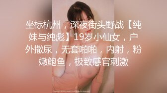 【新片速遞】&nbsp;&nbsp; 【超顶❤️鬼父乱伦】女儿婷宝✨ 宝贝女儿越来越耐艹了 陶醉吸吮鲜嫩白虎穴 娇小身躯春心荡漾 狠狠爆肏小穴滚烫榨精[197MB/MP4/22:15]