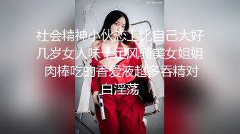 (no_sex)20231102_老妈和儿子的激情秘密开始了_58932299