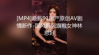 富家公子哥同城群聚会撩的漂亮长发美眉很会吃鸡巴