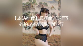 (HD1080P)(ハメ撮りマスターD)(fc3282473)と再会、最後の濃厚セックス。おっとり系で可愛さ満点の色白スレンダー女子に合計３発の大量中出し！ (1)