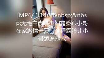 ✿甜美小学妹✿图书馆搭讪学妹享受被操的快感被射了一身，还被插菊花，娇小身材独特性爱姿势疯狂啪啪