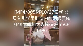 [2DF2] 小胖哥和女友居家自拍，嫩嫩的女友很配合，口交后入各种姿势都配合[MP4/180MB][BT种子]