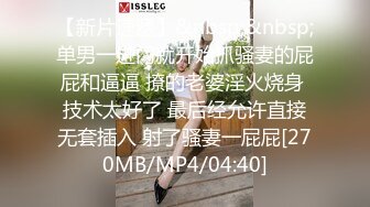 女女sm厕圣水调教