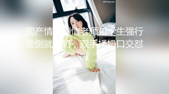 [MP4/ 740M] 极品大学姐妹花激情5P，3个颜值很高的妹子伺候两个纹身大哥，黑丝情趣诱惑