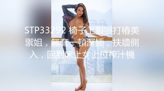 π065美女上门推销，却被屌丝试药，黑丝浓度极高！