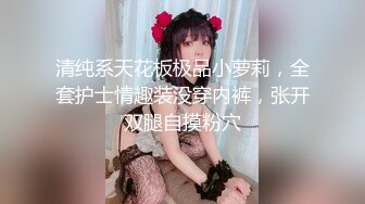 [MP4/715MB]【AI画质增强】一屌探花，经典双飞局！一个成熟知性御姐，一个极品校花，轮着干尽享齐人之福