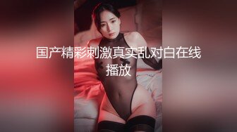 【HEYZO-0258】 絶世美少女超浓厚中出3连発