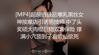 【新片速遞】&nbsp;&nbsp;&nbsp;&nbsp;男：骚逼骚逼，舒服吗 爽吗 ❤️❤️ 重庆媳妇静香：你动你动，别老我动呀·· 啊啊~~ 哦哦哦~~啊啊啊啊啊~~ 你懂的 [37M/MP4/