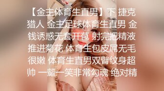 熟女人妻吃鸡啪啪 皮肤白皙 鲍鱼肥美 在家被大洋吊男友无套输出 内射