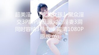 鹿野希 23年10月fantia合集