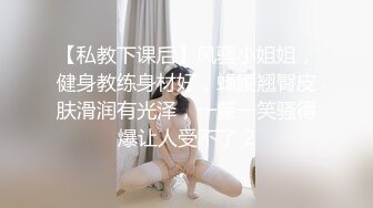 【国产AV首发星耀】星空传媒乱伦新作XKQP42《爆乳小姨骑乘处男小侄子》迅猛爆操爆乳女神邓紫晴