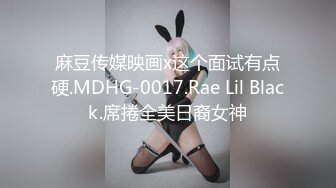 SWAG [TQ-00013]被小叔抢先开箱~老婆给老公的圣诞节惊喜 娃娃