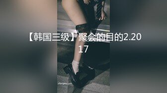 51假期不方便出来，自拍给我看