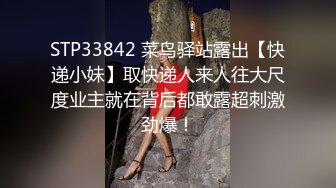 MDX-241-03家庭医生爆操少妇和女儿-苏语棠 沈娜娜