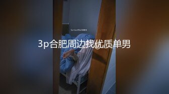 [2DF2] 小区楼下勾搭上的少妇 她老公不在家 人美奶子也挺大的[MP4/96MB][BT种子]