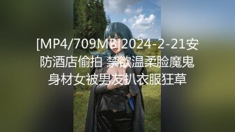 [MP4/ 655M]&nbsp;&nbsp; [中文字幕] 324SRTD-0333 制服OL突然被3P但沒想到是個意外的強者w