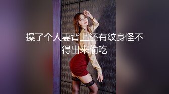 【新片速遞】 麻豆传媒 MD-0265 丰满汽车女销售的车震推销-莫夕慈[757M/MP4/28:26]