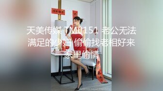 ❤️气质高管女神❤️高挑御姐 完美教练身材 要身段有身段有颜值 酒店赴约 实力拿下 穿着裤子艹实在太过瘾啦 操得她一直喊爸爸！