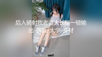 女友玩掌机不理人，被拉起来做，最后被干到服软