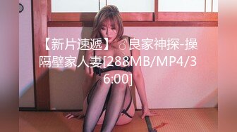 [MP4/276MB]2023-6-4最新流出酒店偷拍电视房小情侣肏完后躺聊新房装修