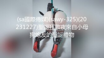 【极品女神全网首发】秀人超豪乳靓特『王馨瑶』白色透视水手服 黑色链条泳衣 无内肉丝 露脸露B