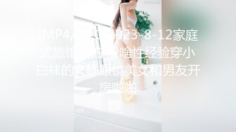 AI脱衣系列 坏坏 木兰当马骑 优蜜传媒