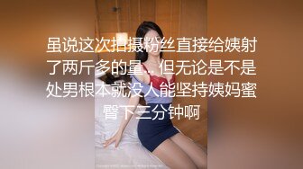 【AI换脸视频】鞠婧祎 欲求不满的人妻在外寻找安慰