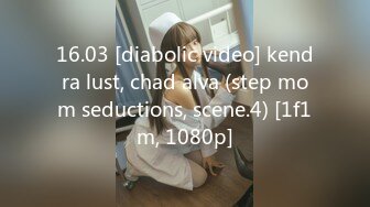 [MP4/ 2.38G] 极品尤物模特女神性感美腿丝袜第一视角大屌插嘴，骑乘位操美臀，进进出出大力撞击